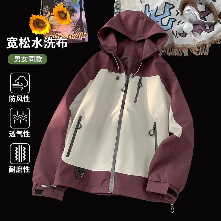 夹克外套男士春秋季潮牌宽松连帽防风百搭休闲男女款上衣服