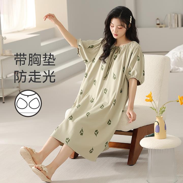 芬腾可安带胸垫女士睡衣家居服可外穿中长款夏季新款纯棉短袖睡裙