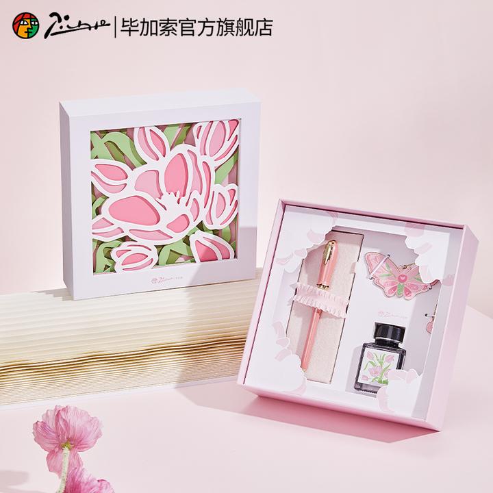 Pimio毕加索钢笔官方旗舰店T29少女心事女士钢笔礼盒套装定制刻字