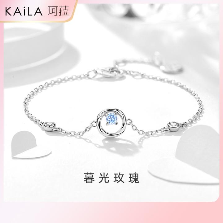 925银手链 暮光玫瑰轻奢时尚百搭简约灵动韩版镶钻闺蜜吊坠