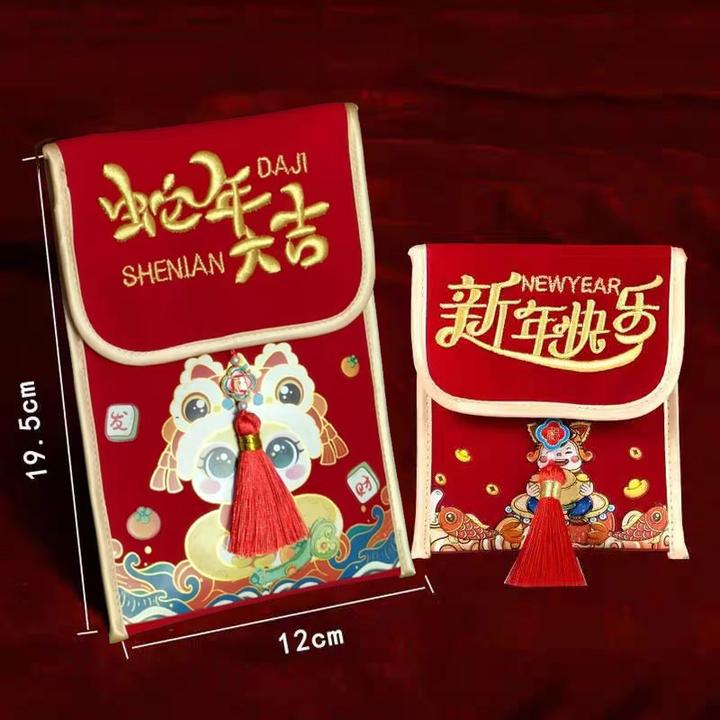 2025蛇年新年过年压岁钱大小红包袋宝宝父母万元刺绣布艺利是封包