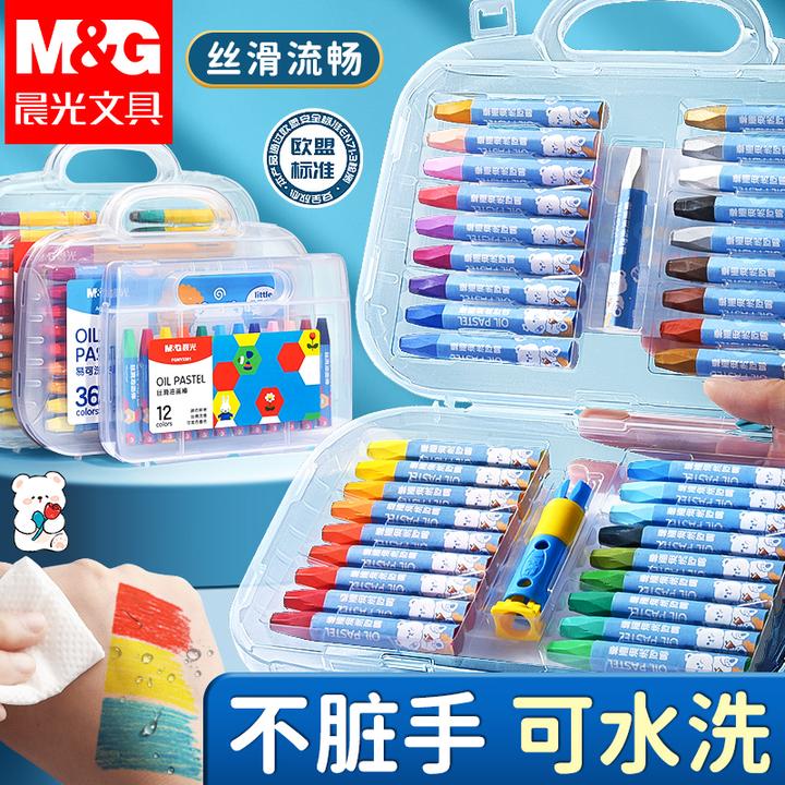 晨光米菲油画棒可水洗不脏手彩绘棒幼儿园儿童绘画涂鸦速干炫彩棒