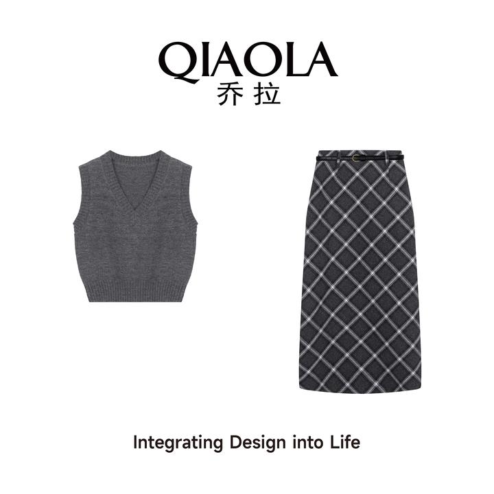 QIAOLA/乔拉【长岛假期】秋冬季毛织V领格纹慵懒百搭时尚套装