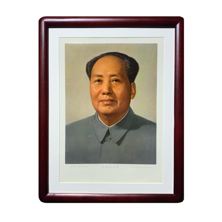 毛主席画像宣传画1967年上海中外文版质感尺寸36*45厘米毛主席像