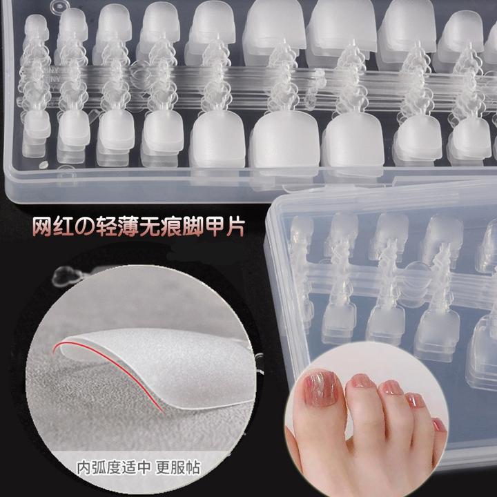 美甲店专用脚指甲贴片成品甲片可拆卸甲脚指持久脚趾甲全贴穿戴甲