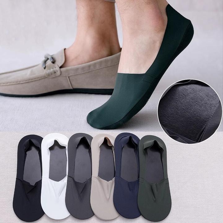 4双装 夏季男士休闲隐形袜百搭船袜薄款袜子春夏潮流纯色低帮吸汗
