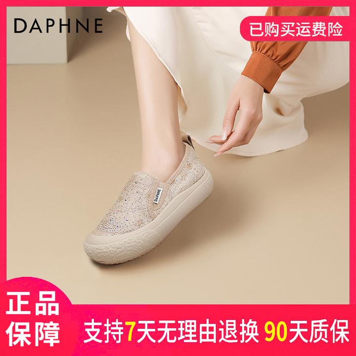 达芙妮2025女式小香风时尚休闲百搭夏季外穿透气厚底时尚休闲鞋