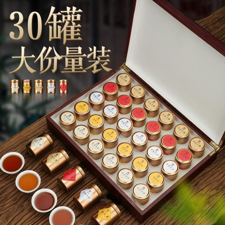 正宗武夷山金骏眉大红袍肉桂红茶老枞水仙正岩肉桂茶叶送礼礼盒装