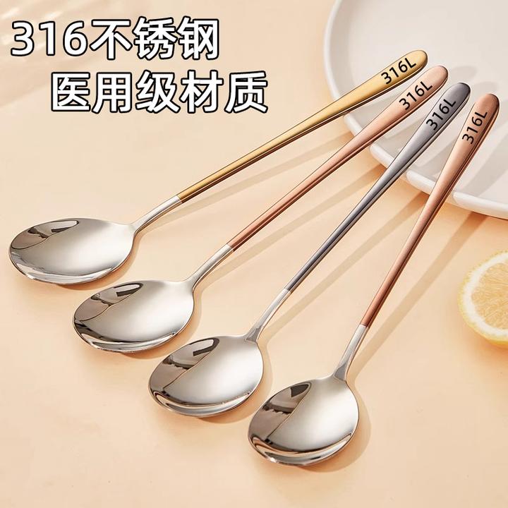 316不锈钢勺子家用加厚儿童吃饭长柄韩式可爱网红汤匙高颜值调羹