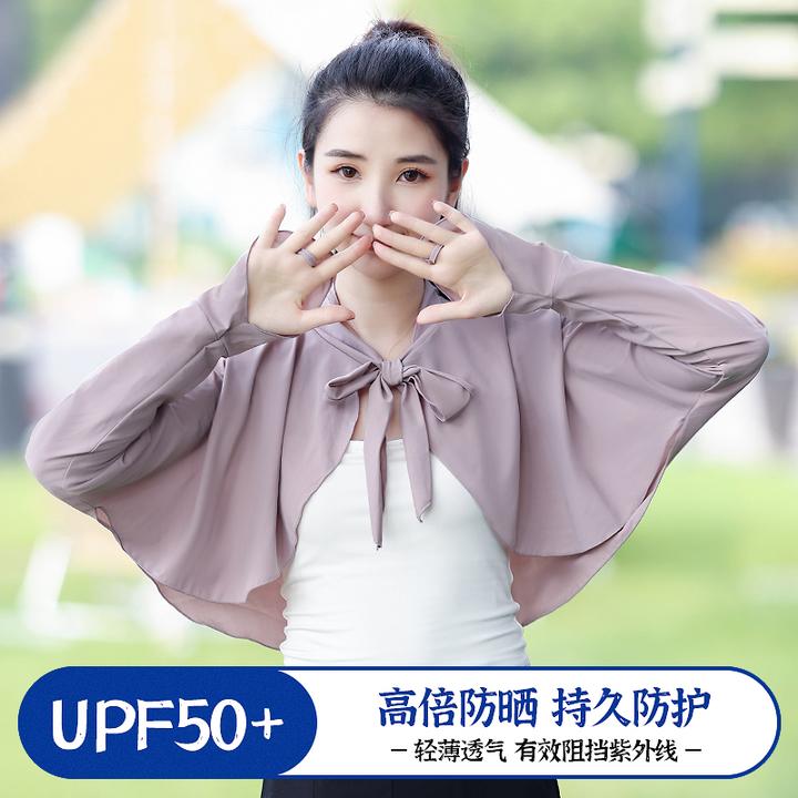 夏季薄款开车短款防晒披肩女2025新款骑车冰丝防晒衣防紫外线外套