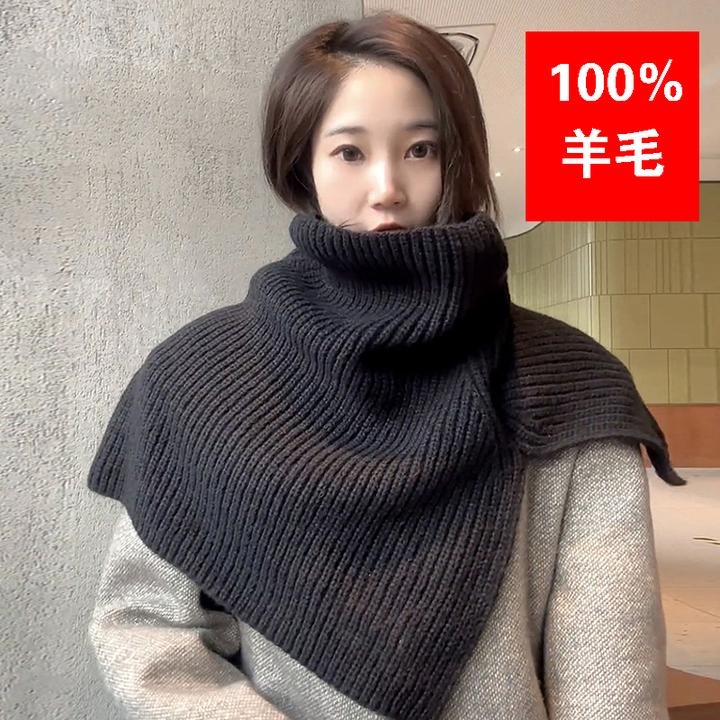 韩系小众设计感高领套头围脖女秋冬针织100%纯羊毛披肩保暖脖套