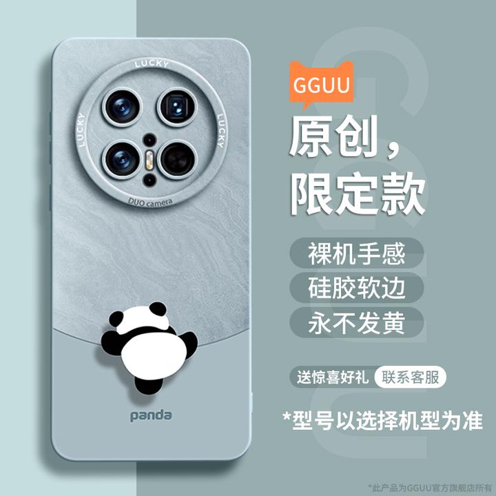 适用华为mate80promax手机壳女70air配件60液态硅胶5超薄磨砂防摔