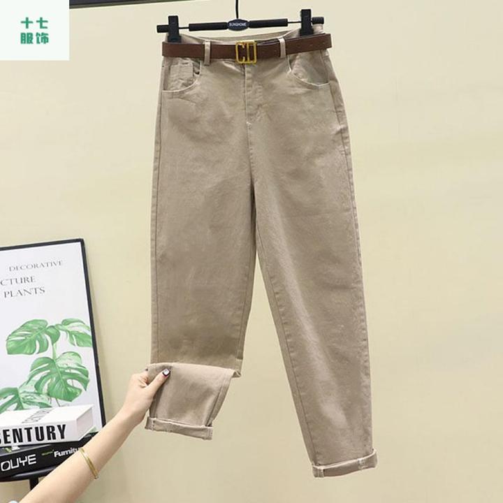 百搭牛仔裤女款冬季加绒宽松弹力高腰显瘦九分哈伦裤老爹裤子女