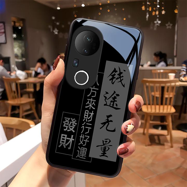 顺风如意适用vivoS20手机壳镜面S20Pro男生硬壳保护套全包防摔炫