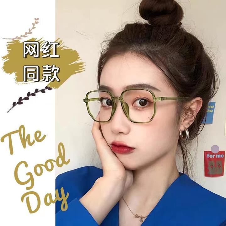 TR框新款感光变色防蓝光可配近视眼镜ins女轻巧大框素颜框架眼镜