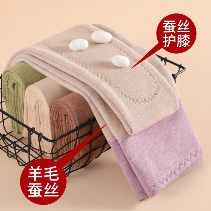 德绒秋裤女秋冬季加绒加厚保暖裤高腰棉毛裤无痕发热打底线裤新款