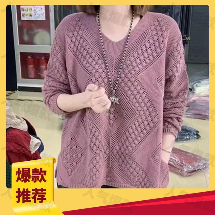 【大码女装】厚款慵懒风宽松韩系包邮V领针织衫毛衣女秋冬季新款