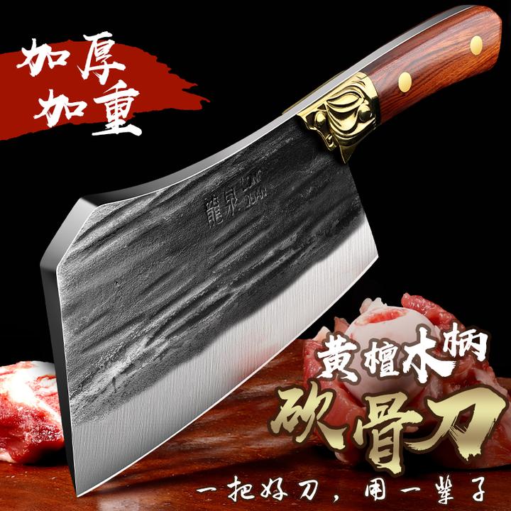 加厚手工锻打砍骨头专用刀剁骨刀斩骨刀重型家用屠夫商用菜刀坎刀