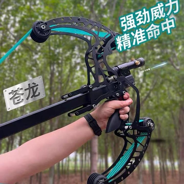 苍龙连发金属复合弓弹弓便捷威龙升级高精度激光射击成人玩具户外
