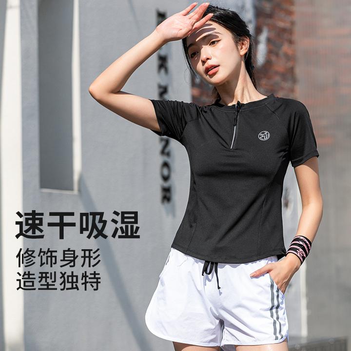 速式2024年夏季新款显瘦瑜伽户外薄款运动反光速干短袖