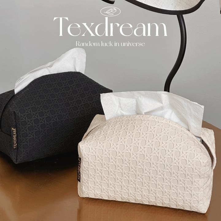 TEXDREAM藤格纹纸巾盒皮革ins轻奢纸巾收纳盒茶几摆件纸抽盒