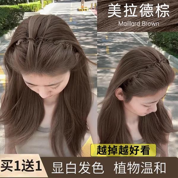 OKSC美拉德棕染发膏植物萃取不伤发2024爆款流行色减龄显白色免漂
