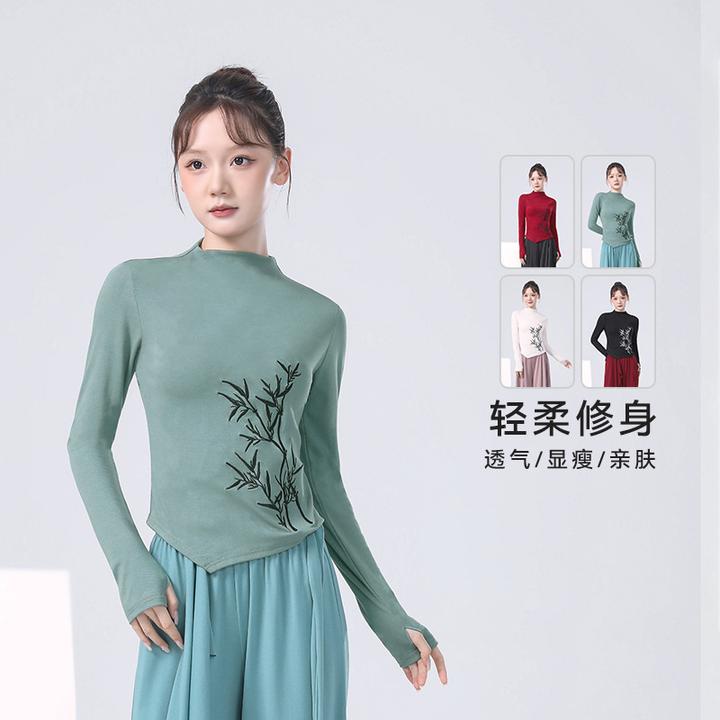 古典舞上衣女新中式半高领长袖套指竹叶刺绣修身日常练功现代舞服