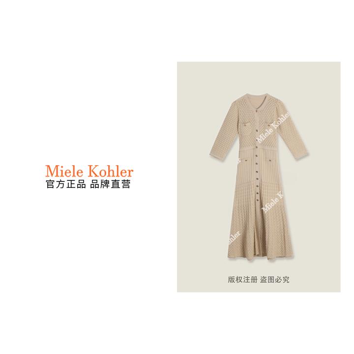 新款中式高级感钩花针织纽扣连衣裙MKKQ35224 【澳门小源同款】