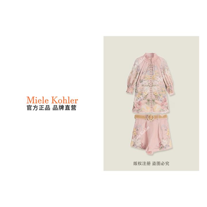 新款夏季时尚法式宫廷风百搭两件套套装MKKQ62900【澳门小源同款】