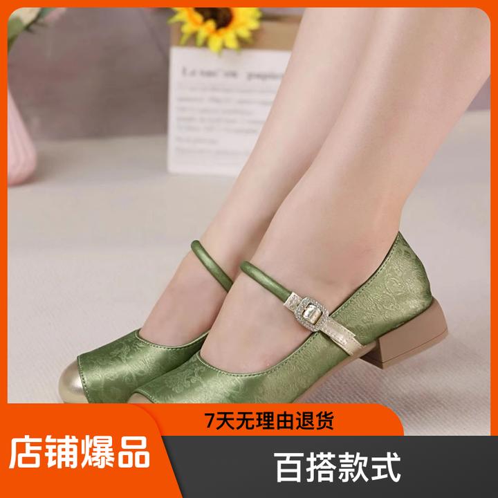 【老师专享】女士国风妈妈鞋低跟百搭夏季玛丽珍软底浅口圆头广场舞