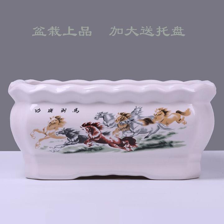 长方形手工制作陶瓷花盆带托盘透气室内兰花多肉果树盆栽绿植花盆