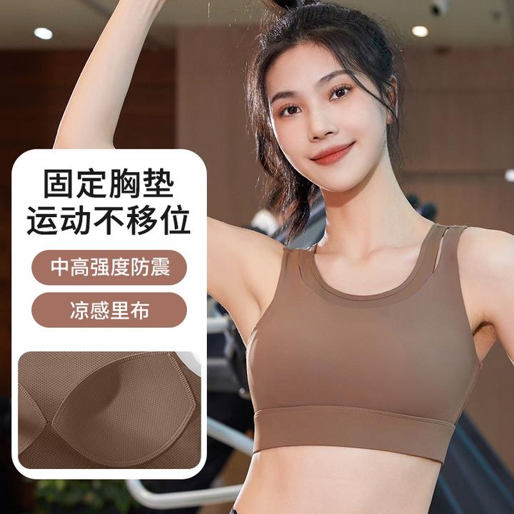 假两件高强度防震无钢圈美背固定杯大码瑜伽背心女士健身内衣外穿