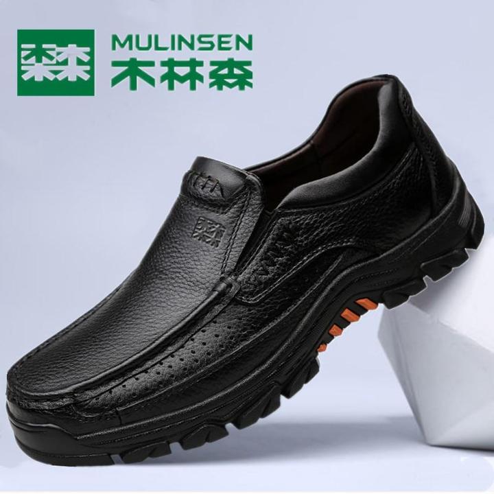 木林森男鞋冬季真皮软底加绒中老年休闲皮鞋男百搭宽头软皮爸爸鞋