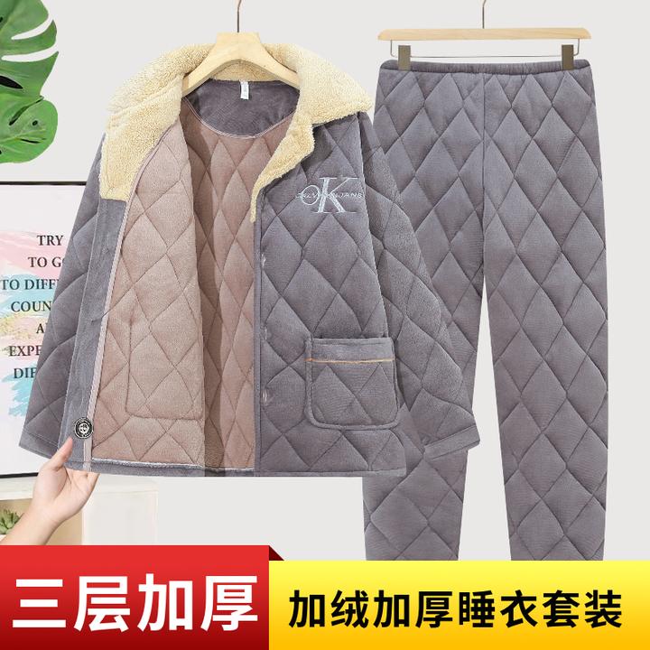 睡衣男冬季特厚超厚爸爸法兰绒棉袄三层夹棉珊瑚绒保暖家居服套装