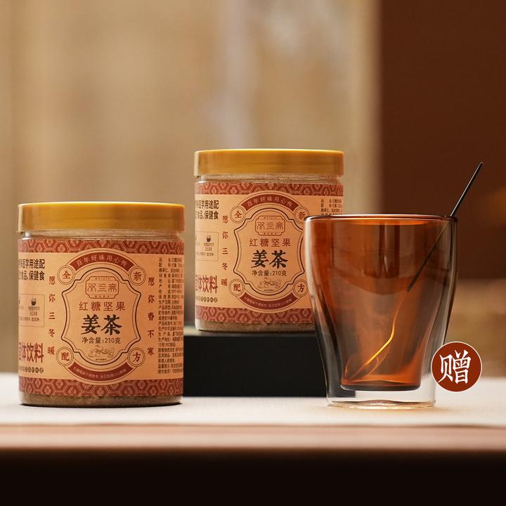 【森舟】红糖姜茶 红糖坚果姜茶 下午茶女生茶 罐装