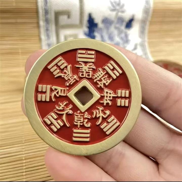 【老师推荐】山花銭钥匙扣随身戴挂饰可挂钥匙可随身