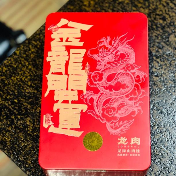 正岩醉牛金龙开运 2024 年新款肉桂 花香15泡