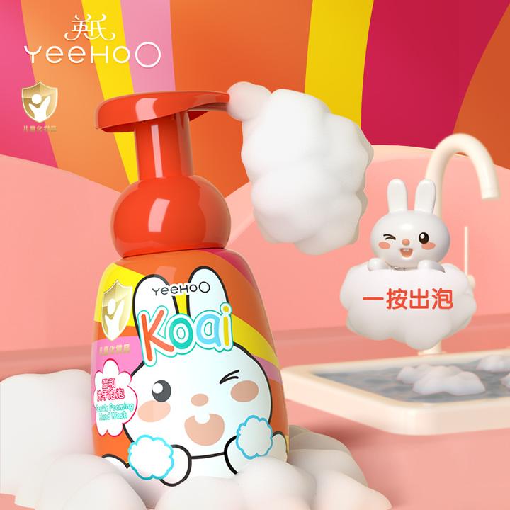 L 英氏宝宝婴幼儿童学生温和洗手泡泡洗手液便携按压出泡 300ml