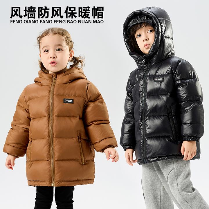儿童羽绒服小童宝宝中长款2025新款男童女童面包服加厚保暖外套冬