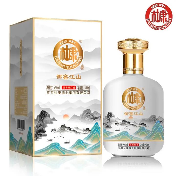 白水杜康浓香型52度白酒高度白酒珍藏老酒纯粮酒 52度 6*500m