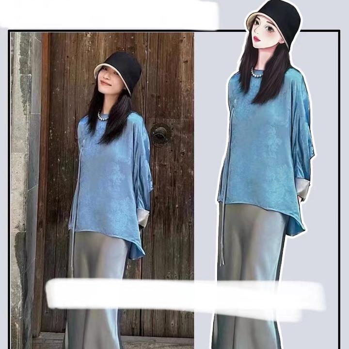 倪妮同款2023秋季新中式国风衬衫设计感银色开叉鱼尾包臀裙套装女