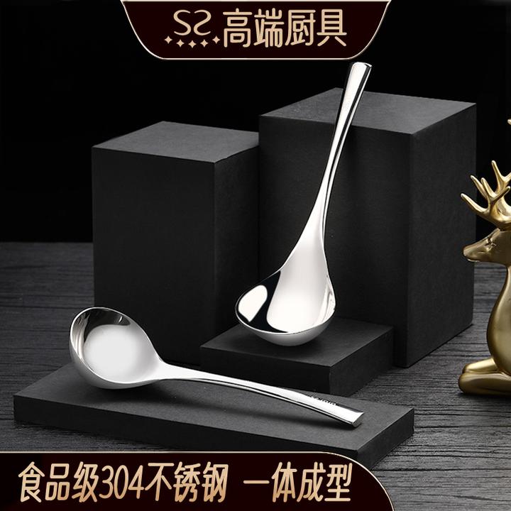 闪闪优品公勺粥勺304不锈钢厨具加厚长柄分菜分餐勺喝汤盛汤勺