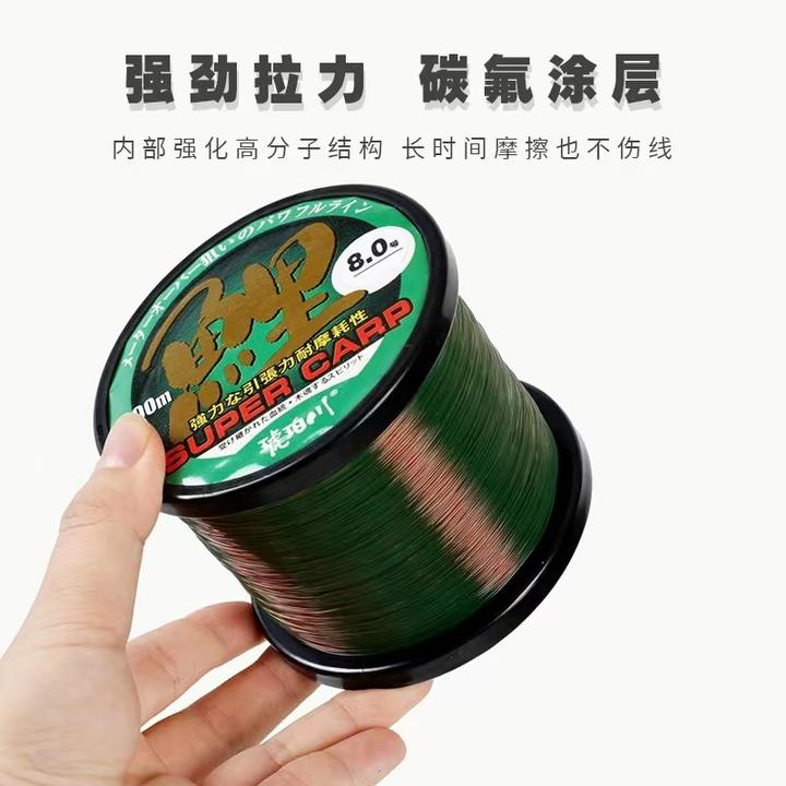 琥珀川鲤1000米魔幻变色隐形钓鱼线尼龙线主线拉力强大江水库线
