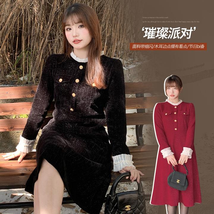 复古细闪璀璨小香风连衣裙女秋冬胖mm大码女装晚会礼服裙子65163