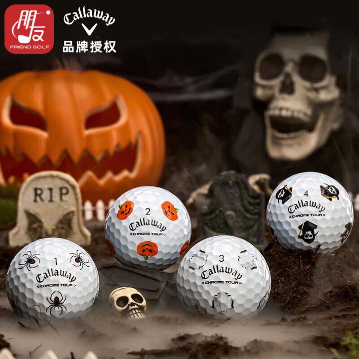 Callaway/卡拉威高尔夫球万圣节限量款CHROME四层球远距比赛24款