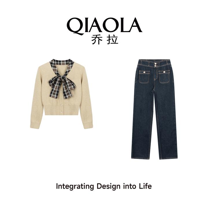 QIAOLA/乔拉【梨涡浅笑】秋冬季高弹包芯纱格纹V领牛仔时尚套装