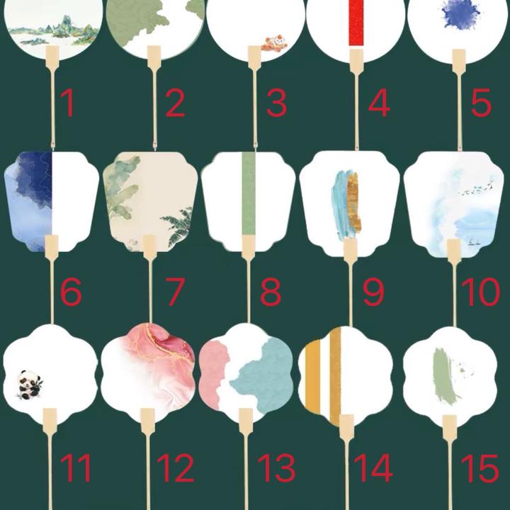 【限量特价】文创宣纸团扇空白扇子半生扇面手绘画来图定制diy