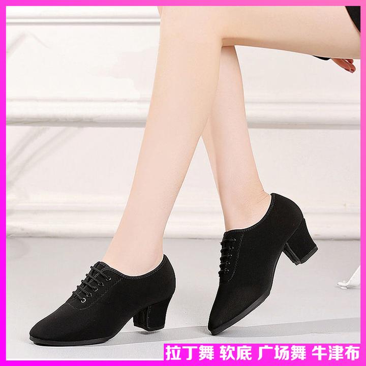 舞蹈鞋女中跟牛津布软底水兵拉丁舞鞋防滑舒适弹力布中年广场舞鞋