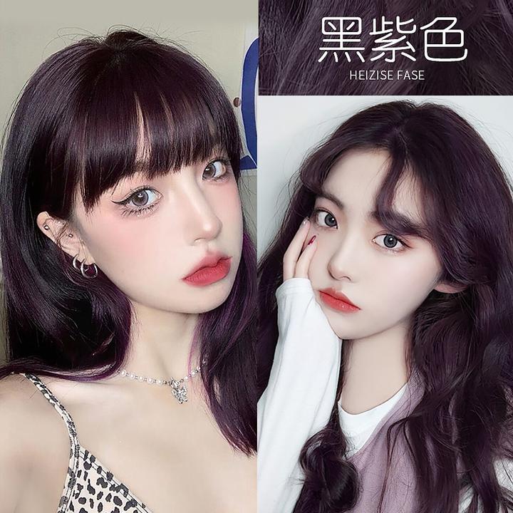葡萄黑紫色染发剂显白自己在家染发膏女染色盖白发黑加仑紫植物纯