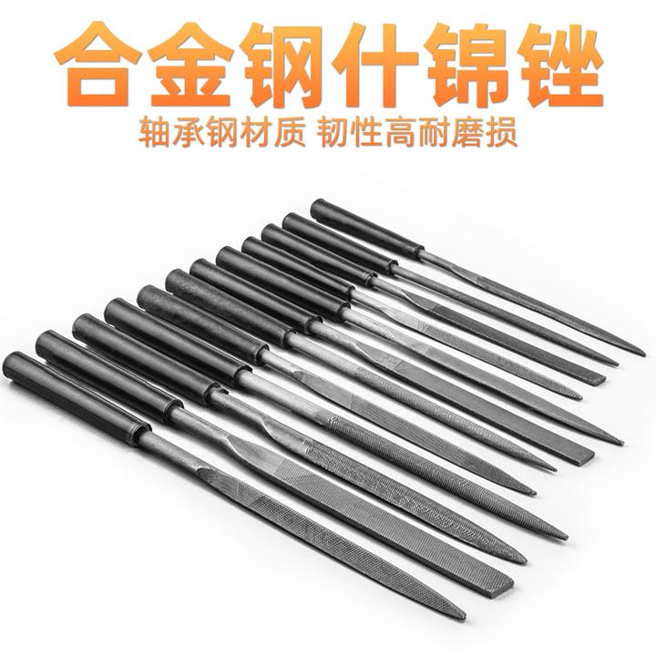 什锦锉刀精密小锉刀三角锉小号半圆挫刀扁平圆形金属打磨工具